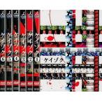 中古国内TVドラマDVD ケイゾク BOX付全6巻セット