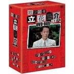 ショッピングdvd 中古国内TVドラマDVD 火曜サスペンス劇場 地方記者 立花陽介