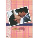中古国内TVドラマDVD イタズラなKiss DVD-BOX
