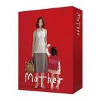 中古国内TVドラマDVD Mother DVD-BOX