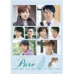 中古国内TVドラマDVD タクミくんシリーズ Pure 〜ピュア〜