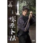 中古国内TVドラマDVD 塚原ト伝 DVD-BOX