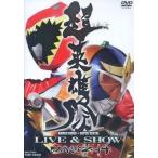 中古国内TVドラマDVD 超英雄祭 KAMEN RIDER×SUPER SENTAI LIVE ＆ SHOW 日本武道館2014
