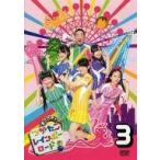 中古国内TVドラマDVD 目指せ甲子園! つかたこレインボーロード3
