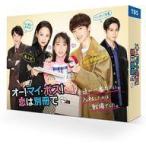 中古国内TVドラマDVD オー!マイ・ボ