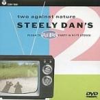 中古洋楽DVD スティーリー・ダン・シークレット・ライヴ・イン・ニューヨーク (日本コロムビア)
