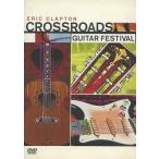  б/у западная музыка DVD Eric klap тонн / Eric klap тонн Crossroad * гитара * фестиваль [ ограничение запись ]