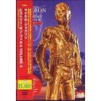 中古洋楽DVD マイケル・ジャクソン/ヒストリー・オン・フィルム Vol.II
