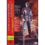 中古洋楽DVD マイケル・ジャクソン / ビデオ・グレイテスト・ヒッツ 〜 ヒストリー