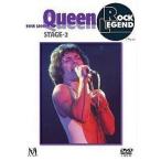 中古洋楽DVD クイーン/ロック・レジェンド〜Queen2