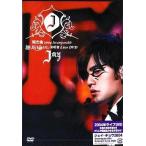 中古洋楽DVD ジェイ・チョウ/Incomparable Concert Live DVD