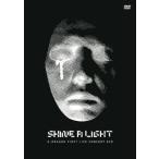 中古洋楽DVD ジードラゴン / G-DRAGON 「 FIRST LIVE CONCERT SHINE A LI