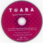 中古洋楽DVD T-ARA / T-ARA Special Video Contents「バニスタ!」Music Video Dance f