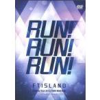中古洋楽DVD FTISLAND / Summer Tour 2012 + RUN!RUN!RUN! ＠SAITAMA SUPER ARENA[ロ