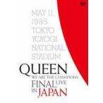 中古洋楽DVD QUEEN / クイーン WE ARE THE CHAMPIONS FINAL LIVE IN JAPA