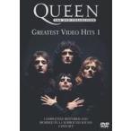 中古洋楽DVD QUEEN / クイーン グレイテスト・ビデオ・ヒッツ 1