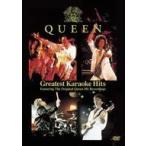 中古洋楽DVD Queen / クイーン グレイテスト・カラオケ・ヒッツ