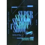 中古洋楽DVD SUPER JUNIOR / SUPER JUNIOR WORLD TOUR”SUPER SHOW8：INFINITE