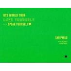 中古洋楽DVD BTS(防弾少年団) / BTS WORLD TOUR LOVE YOURSELF SPEAK YOURSELF
