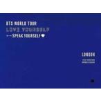 中古洋楽DVD 不備有)BTS(防弾少年団) / BTS WORLD TOUR LOVE YOURSELF→SPEAK YOURSELF LOND