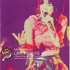 中古邦楽DVD 大黒摩季 / LIVE NATURE #3 〜Shine or Rain SPECIAL ”Rain