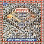 中古邦楽DVD Puffy・JET TOUR EXTRA ((株)SME・インターメディア)