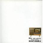 中古邦楽DVD Dir en grey / TOUR 00-01 MACABRE