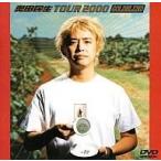  б/у Японская музыка DVD Okuda Tamio *Tour2000 GOLDBLEND (( АО )SME* InterMedia )