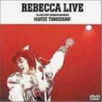 中古邦楽DVD REBECCA・MAYBE TOMORROW ((株)SME・インターメディア)