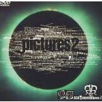 中古邦楽DVD 黒夢・DVD Pictures VOL.2