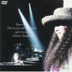 中古邦楽DVD 荒井由実 / Yumi Arai The Concert with Old Friends