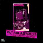 中古邦楽DVD hide・UGLY PINK MACHINE file.2 (ユニバーサルミュージック)
