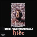 中古邦楽DVD hide / FILM THE PSYCHOMMUNITY REEL.1