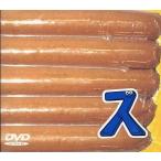 中古邦楽DVD SMAP / 1997 SMAP LIVE SU ス