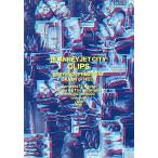 中古邦楽DVD BLANKEY JET CITY / CLIPS