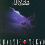 中古邦楽DVD LUNA SEA・LUNATIC TOKYO 1995.12 (ユニバーサル)