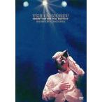 中古邦楽DVD 槇原敬之 / 槇原敬之 THE CONCERT CONCERT TOUR 2002 〜Home Sweet