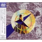 中古邦楽DVD 松任谷由美 / WINGS OF LIGHT