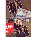 中古邦楽DVD DA PUMP/DA PUMP’s CLIPSIII