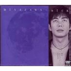 中古邦楽DVD 宮沢和史/MIYAZAWA-SICK DVD