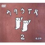  б/у Японская музыка DVD aiko/utau собака 2