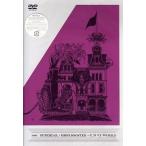 中古邦楽DVD スーパーカー/ハイ・ブースター+Visual works