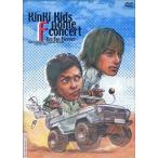 中古邦楽DVD KinKi Kids / ドームFコンサート〜Fun Fan Forever