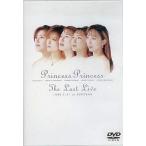 中古邦楽DVD プリンセス・プリンセス / Princess Princess The Last Live