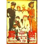  б/у Японская музыка DVD сборник /JAM Project LIVE..