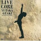  б/у Японская музыка DVD Ozaki Yutaka /LIVE CORE IN TOKYO DOME