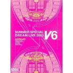  б/у Японская музыка DVD V6 / LOVE&LIFE~V Program~[ ограниченая версия ]