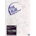 中古邦楽DVD ザ・ブルーハーツ / ブルーハーツの映像 + 幻の映像