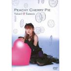 中古邦楽DVD 田村ゆかり / Peachy Cherry Pie