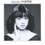 中古邦楽DVD 中森明菜/はじめましてグッドチョイスDVD